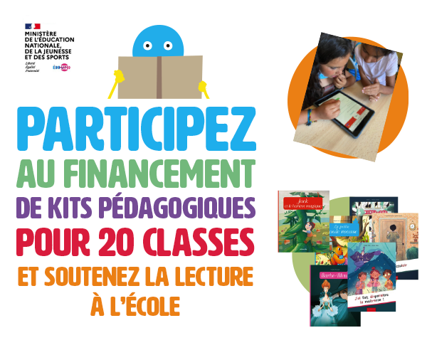 Soutenez Lilote sur Ulule - La lecture à l'école